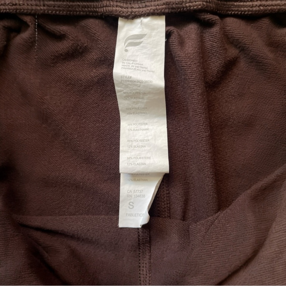 Fabletics On-The-Go Cold Weather Jogger Brown - Picture 3 of 4